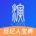 经纪人考试宝典-演出经纪人必过