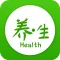养生按摩网