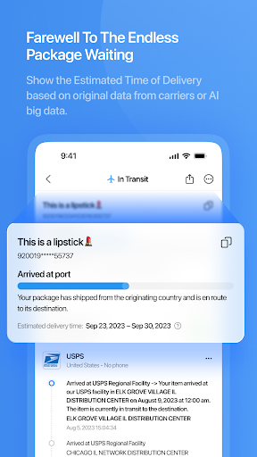 17TRACK Package Tracker Screenshots