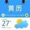 黄历择吉-天气预报和黄历运势农历日历