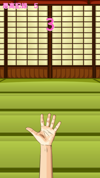 تصاویر ゆっくりゲーム無料 for 東方プロジェクト