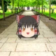 ゆっくりGO！