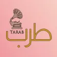 اطرب مسامعنا وغن