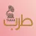 اطرب مسامعنا وغن