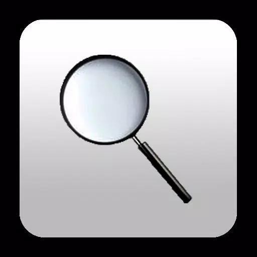 Ultra Magnifier Ultra Magnifier