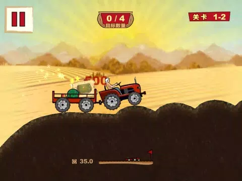 Zrzuty ekranu TractorHero CN iPad 