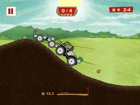 Zrzuty ekranu TractorHero CN iPad 