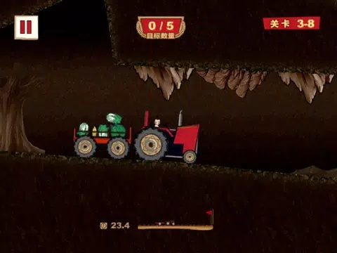Zrzuty ekranu TractorHero CN iPad 
