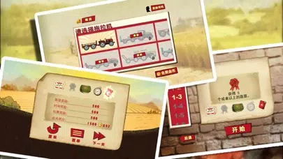 Zrzuty ekranu TractorHero CN