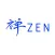 Zen Disco