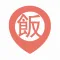 New Savour · 寻味