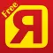 Азбука Раскраска Free