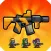 Zombie Lawnmower Shooting