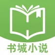 书城小说-小说下载阅读神器